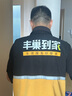 【掛機(jī)空調(diào)清洗】家電清洗上門服務(wù) 拆洗/免拆洗 空調(diào)高溫蒸汽殺菌消毒  大一匹空調(diào) 掛機(jī)空調(diào)拆洗1臺(tái) 曬單實(shí)拍圖