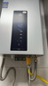 海爾（Haier）【星光JM6PRO】16升燃氣熱水器天然氣節(jié)能省氣增壓水伺服恒溫 【國家補貼立減15%】靜音低水壓啟動 曬單實拍圖