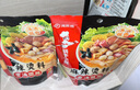 海底撈火鍋底料 涮牛羊肉調(diào)料 麻辣清湯番茄火鍋底料 家庭聚餐 一料多用 云南山珍菌菇火鍋底料135g*3 曬單實(shí)拍圖