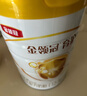 伊利金領(lǐng)冠育護(hù)【5倍DHA好腦力】幼兒配方奶粉3段(1-3歲)900g 曬單實(shí)拍圖