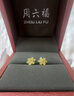 周六福黃金耳釘女雪花耳圈耳飾生日禮物計價(jià)A099578 一對 約1.48g  曬單實(shí)拍圖