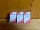 【原研藥】壹麗安 麗珠艾普拉唑腸溶片5mg*6片 曬單實(shí)拍圖