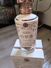 董酒 佰草香 董香型白酒54度 500ml單瓶【2023年-2025年隨機發(fā)貨】 曬單實拍圖