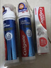 高露潔（Colgate）【孫穎莎同款】歐洲進(jìn)口卓效防蛀直立按壓泵式牙膏130g含氟健齒 曬單實(shí)拍圖