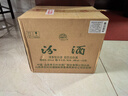 汾酒 出口玻汾 清香型白酒  53度 500ml*12瓶  黃蓋鋁蓋 整箱裝 曬單實(shí)拍圖