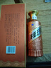 茅臺 王子酒 醬香經(jīng)典（2.0）醬香型白酒 53度 500ml 單瓶裝 曬單實(shí)拍圖