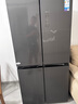 美的（Midea）471升十字對開(kāi)四開(kāi)門(mén)電冰箱家用風(fēng)冷無(wú)霜一級能效雙變頻國家補貼超薄超大容量BCD-471WSPZM(E) 曬單實(shí)拍圖