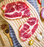 京東跑山豬 國產(chǎn)黑豬梅花肉800g 冷凍豬梅肉豬頸肉慢養360天 京東生鮮黑豬肉 曬單實(shí)拍圖