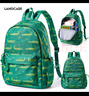 Landcase兒童背包女2024新款大容量小學(xué)生書(shū)包初中輕便雙肩包男3986鱷魚(yú)綠 曬單實(shí)拍圖