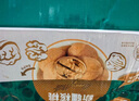 樓蘭蜜語新疆紙皮核桃1500g/箱原味核桃溫185紙皮節(jié)日送禮堅果炒貨特產(chǎn) 曬單實拍圖