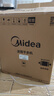 美的（Midea）4公斤烘干機 MH40V11E 滾筒式干衣機小型烘衣機 衣物即烘即穿免安裝 紫外線(xiàn)除菌 以舊換新國家補貼 曬單實(shí)拍圖