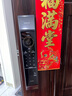 華為智能門鎖 2 悅享版 AI 掌靜脈識(shí)別 超清智能大貓眼 指紋鎖 電子鎖密碼鎖 免費(fèi)送裝拆舊 曬單實(shí)拍圖