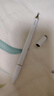 綠聯(lián)電容筆觸屏筆觸控筆華為手寫筆小米平板筆磁吸【手機(jī)平板通用】適用iPad蘋果安卓榮耀Apple Pencil 曬單實(shí)拍圖