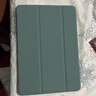 【硅膠防摔】適用ipad保護殼保護套2017/2018款平板外殼套筆槽防摔硅膠三折全包9.7寸air6pro11寸 暗夜綠【液態(tài)手感丨輕薄有型】 iPad 7/8/9代（10.2英寸） 曬單實(shí)拍圖