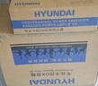 HYUNDAI現代 HU-4 U段可調頻一拖四無(wú)線(xiàn)話(huà)筒 手持領(lǐng)夾頭戴會(huì )議舞臺演出KTV演講主持麥克風(fēng) 曬單實(shí)拍圖