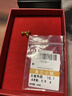 金小貅黃金轉運珠足金999小金珠重版加厚散珠光面金珠黃金古法珠手串DIY 0.8g,4mm古法珠重版4顆 曬單實(shí)拍圖