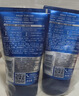 妮維雅（NIVEA）男士【王子奇同款】洗面奶深層清潔補水水活暢透潔面泥100g雙支 曬單實(shí)拍圖