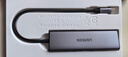 綠聯(lián)Type-C擴展塢HDMI轉接頭4K60Hz拓展塢投屏千兆網(wǎng)口讀卡USB3.0適用Macbook Air2025華為聯(lián)想15375 曬單實(shí)拍圖