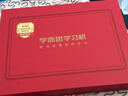 學(xué)而思2025重磅新品P4 AI學(xué)習(xí)機(jī) 護(hù)眼大屏 全學(xué)段 校內(nèi)同步教材 九章大模型 支持deepseek 12.1英寸 P4（6+256G） 曬單實拍圖