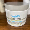 科顏氏（Kiehl's）白泥面膜125ml 祛痘控油去角質(zhì)護(hù)膚品 【中秋禮物】 曬單實(shí)拍圖