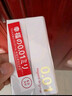 相模001避孕套安全套超薄標準15只套套成人情趣計生用品 日本進(jìn)口 曬單實(shí)拍圖