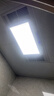 歐普達全鋁三電機雙取暖浴霸集成吊頂五合一排氣扇照明300*600一體暖風(fēng) 三核雙風(fēng)暖-琴鍵開(kāi)關(guān)-全鋁機身 曬單實(shí)拍圖