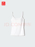 優(yōu)衣庫女裝SUPIMA COTTON圓領(lǐng)T恤短袖打底內搭474408 00 白色 M /160/84A 曬單實(shí)拍圖