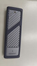 綠聯(lián) M.2 NVMe/SATA雙協(xié)議固態(tài)硬盤(pán)盒20Gbps 適用蘋(píng)果17筆記本臺式機手機外接SSD移動(dòng)硬盤(pán)殼35576 曬單實(shí)拍圖