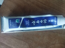 云南白藥牙膏 家庭囤貨裝 清新口氣 減少牙垢 藥房直發(fā) 留蘭型215g 曬單實(shí)拍圖