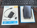 ANKER安克能量盒【3C認證可上飛機】自帶伸縮線(xiàn)充電寶10000毫安大容量45W快充小巧便攜移動(dòng)電源蘋(píng)果17黑 曬單實(shí)拍圖