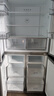 美的（Midea）471升十字對開(kāi)四開(kāi)門(mén)電冰箱家用風(fēng)冷無(wú)霜一級能效雙變頻國家補貼超薄超大容量BCD-471WSPZM(E) 曬單實(shí)拍圖