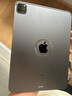 Apple蘋(píng)果平板電腦 ipadPro2020/2021 11寸12.9寸 2代 四代 二手平板電腦 21款ipad Pro 11寸 128G WiFi版  95成新 曬單實(shí)拍圖