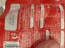 秋田滿(mǎn)滿(mǎn)嬰幼兒胚芽米輔食粥牛肉番茄胡蘿卜150g 寶寶即食粥速食營(yíng)養早餐 曬單實(shí)拍圖