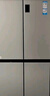 海爾（Haier）冰箱四開(kāi)門(mén)多門(mén)雙變頻風(fēng)冷無(wú)霜凈味保鮮節能省電雙開(kāi)門(mén)一級能效家用大容量十字對開(kāi)門(mén)電冰箱 【水晶銀477升 母嬰三檔變溫 黑金凈化】 曬單實(shí)拍圖