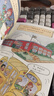 京東好書(shū) 神奇校車(chē)橋梁書(shū)版（全20冊）橋梁書(shū) 科普 百科 少兒 4歲 5歲 6歲 7歲 8歲暑假作業(yè) 一升二暑假銜接 小升初暑假銜接 曬單實(shí)拍圖