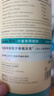 Inne因你小金條鈣鎂鋅兒童鈣液體鈣6個(gè)月-6歲維生素d3嬰幼兒補鈣*30條 曬單實(shí)拍圖