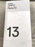 OPPO Reno13 12GB+256GB 心動白 超美小直屏 AI高清實況照片 IP69滿級防水 5G智能拍照手機(jī) 國家補(bǔ)貼 曬單實拍圖