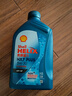 殼牌（Shell）保養(yǎng)單次卡 含機油機濾工時 藍殼三代全合成5W-30SP4L 曬單實拍圖