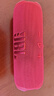 JBL FLIP7 音樂(lè )萬(wàn)花筒七代 藍牙音箱 戶(hù)外便攜音響 防水防塵 雙11購物 賽道揚聲器 AI音效增強 慶典紅 曬單實(shí)拍圖