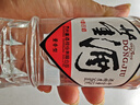 董酒【自飲小酌】白標 董香型白酒 老八大名酒 經(jīng)典復刻光瓶 54度 125mL 1瓶 曬單實(shí)拍圖