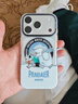 魅族（MEIZU）PANDAER 獨(dú)角獸 妙磁抗菌手機(jī)殼 適用于iPhone 17 Pro 雪人大冒險 磁吸 大孔設(shè)計(jì)IML印刷 全包防摔 曬單實(shí)拍圖