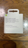 Apple/蘋果 有線耳機(jī)轉(zhuǎn)接頭3.5毫米轉(zhuǎn)USB-C/Typc-C接口 適用USB-C接口的iPhone/iPad/Mac 曬單實(shí)拍圖