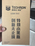 雪佛龍（Chevron）特勁TCP汽油添加劑 355毫升2瓶 燃油寶除積碳 原液進(jìn)口汽車清潔劑 曬單實(shí)拍圖