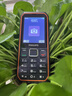 飛利浦（PHILIPS）E6510 老年人手機(jī)4G全網(wǎng)通超長待機(jī)大電池大屏大聲大字老人智能直板按鍵三防學(xué)生專功能機(jī) 海軍藍(lán) 曬單實(shí)拍圖
