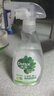 滴露（Dettol）家居廚房清潔除菌噴霧500ml冰箱清潔劑除臭消毒李斯特菌 幽門(mén)螺旋 曬單實(shí)拍圖