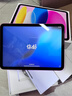 Apple/蘋(píng)果 iPad11英寸 A16芯片2025年款 平板電腦 (256GB WLAN版/學(xué)習辦公娛樂(lè ))粉色 曬單實(shí)拍圖