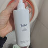如薇（RNW）拋光洗面奶男女士潔面乳氨基酸控油保濕面部深層溫和清潔送禮物 云朵氨基酸洗面奶200g 曬單實(shí)拍圖