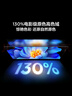 TCL電視 50V8L-F 50英寸 高色域 護眼 金屬全面屏 1GB+8GB大內(nèi)存 以舊換新 家電國家補貼 曬單實拍圖
