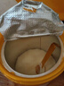 伊利金領(lǐng)冠育護3段【5倍DHA好腦力】幼兒配方奶粉(1-3歲)900g 曬單實(shí)拍圖