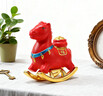 榮弘發(fā)馬到成功擺件新中式搖搖馬桌面小擺件卡通可愛(ài)生肖馬新年喬遷禮物 馬上成功紅色【禮盒款】 曬單實(shí)拍圖